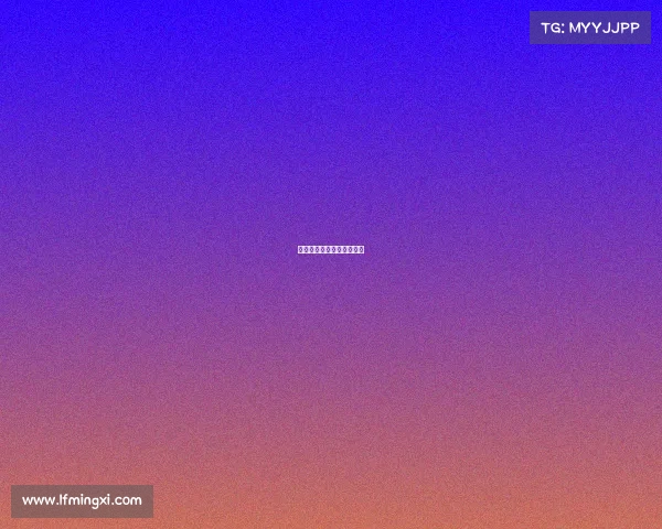 其他足球俱乐部及赛事名称